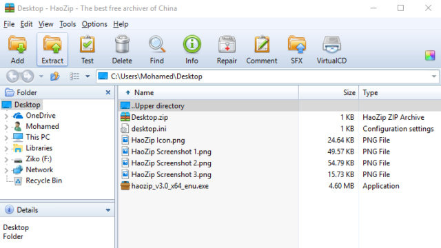 HaoZip for Windows 11, 10 Screenshot 1