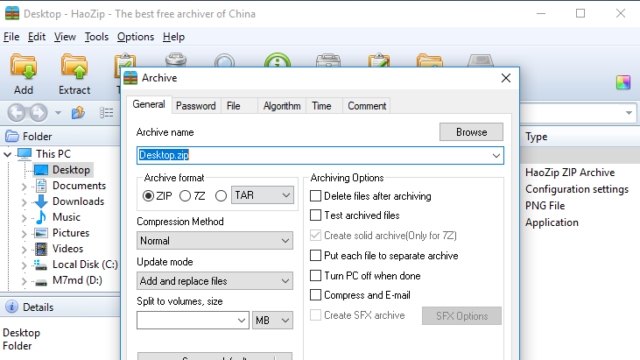 HaoZip for Windows 11, 10 Screenshot 2