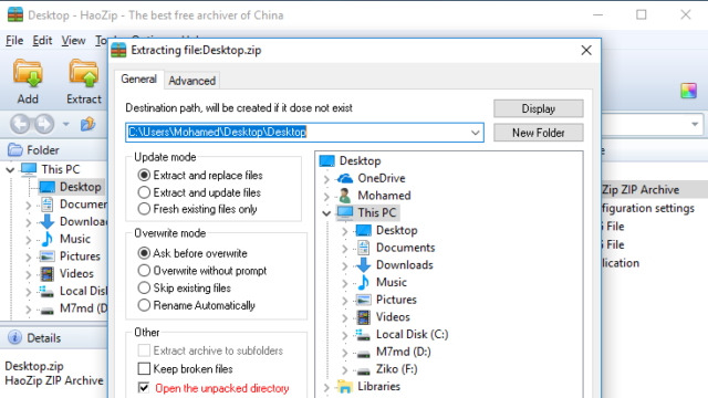 HaoZip for Windows 11, 10 Screenshot 3