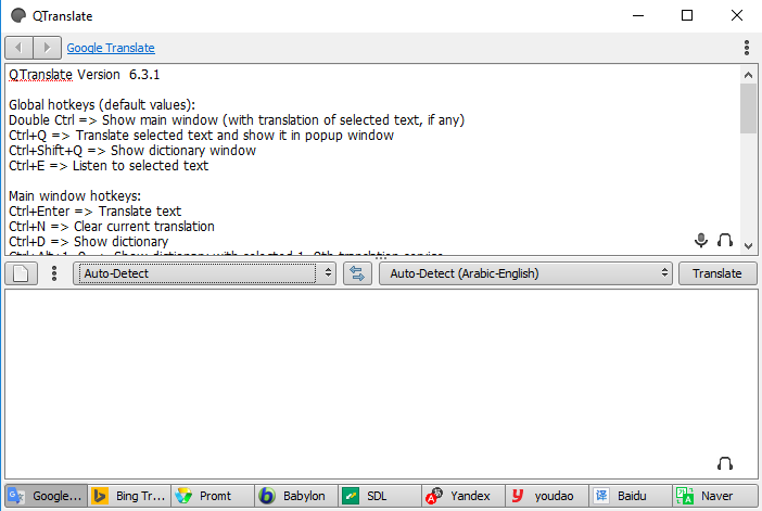 QTranslate Review