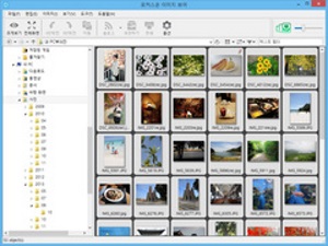 Focus Image Viewer for Windows 11, 10 Screenshot 1
