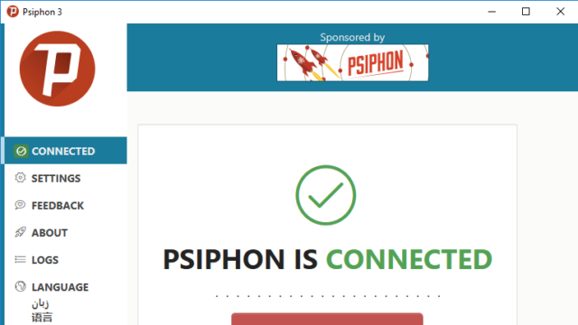 Psiphon for Windows 10 Screenshot 1