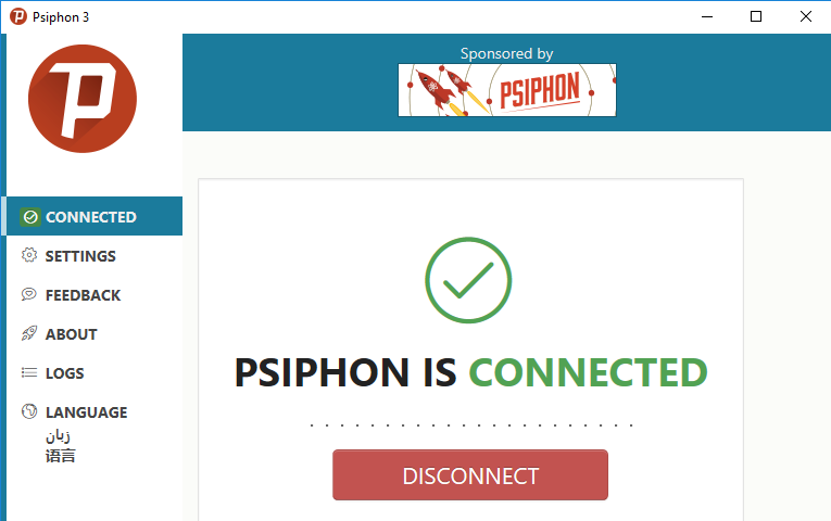 Psiphon Reviews