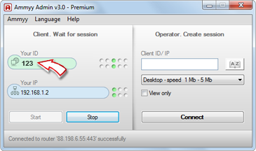 Ammyy Admin for Windows 11, 10 Screenshot 1