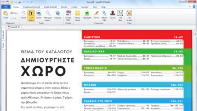 Expert PDF Creator for Windows 11, 10 Screenshot 1
