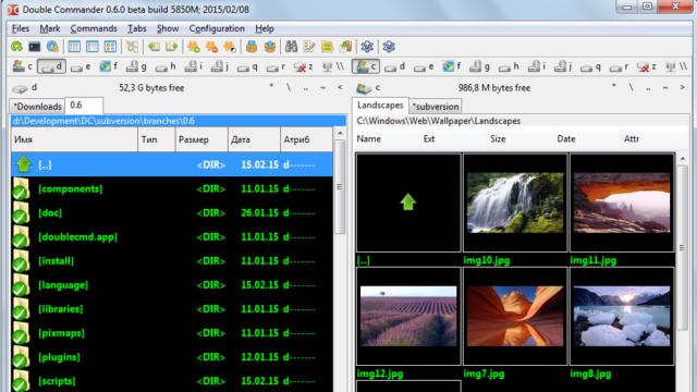 Double Commander for Windows 11, 10 Screenshot 1