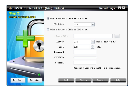 Gilisoft Private Disk for Windows 11, 10 Screenshot 1