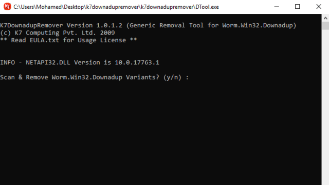 Downadup Removal Tool for Windows 10 Screenshot 1