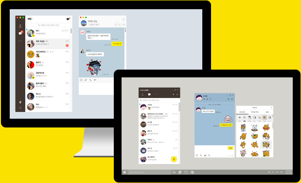 download kakaotalk for laptop