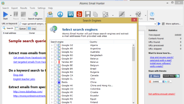 Atomic Email Hunter for Windows 11, 10 Screenshot 2