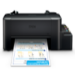 Epson L120 Driver Icon