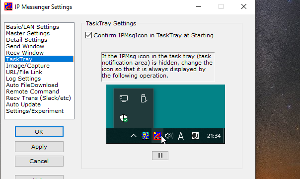 IP Messenger for Windows 11, 10 Screenshot 2